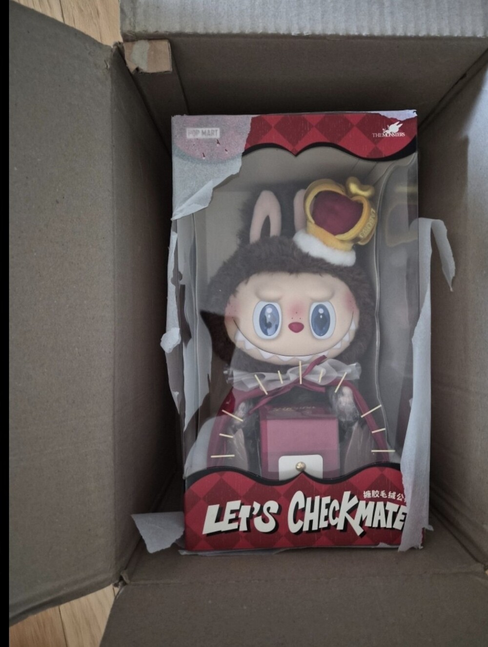 Pop Mart Labubu The Monsters Let's Checkmate Plush King New In Box - Picture 5 of 5